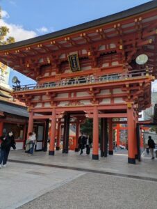 生田神社